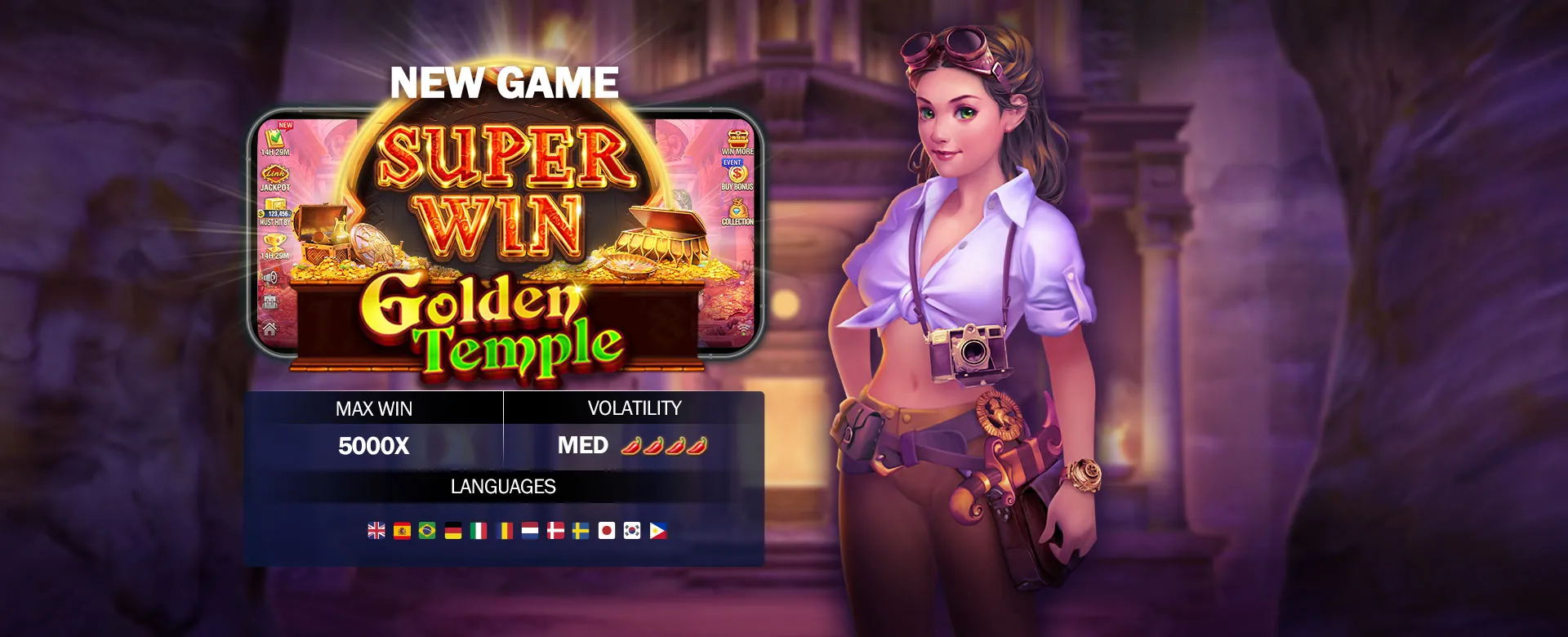 A secure digital environment with cookie icons, representing phdream's commitment to data privacy and a robust cookie policy for online gambling.