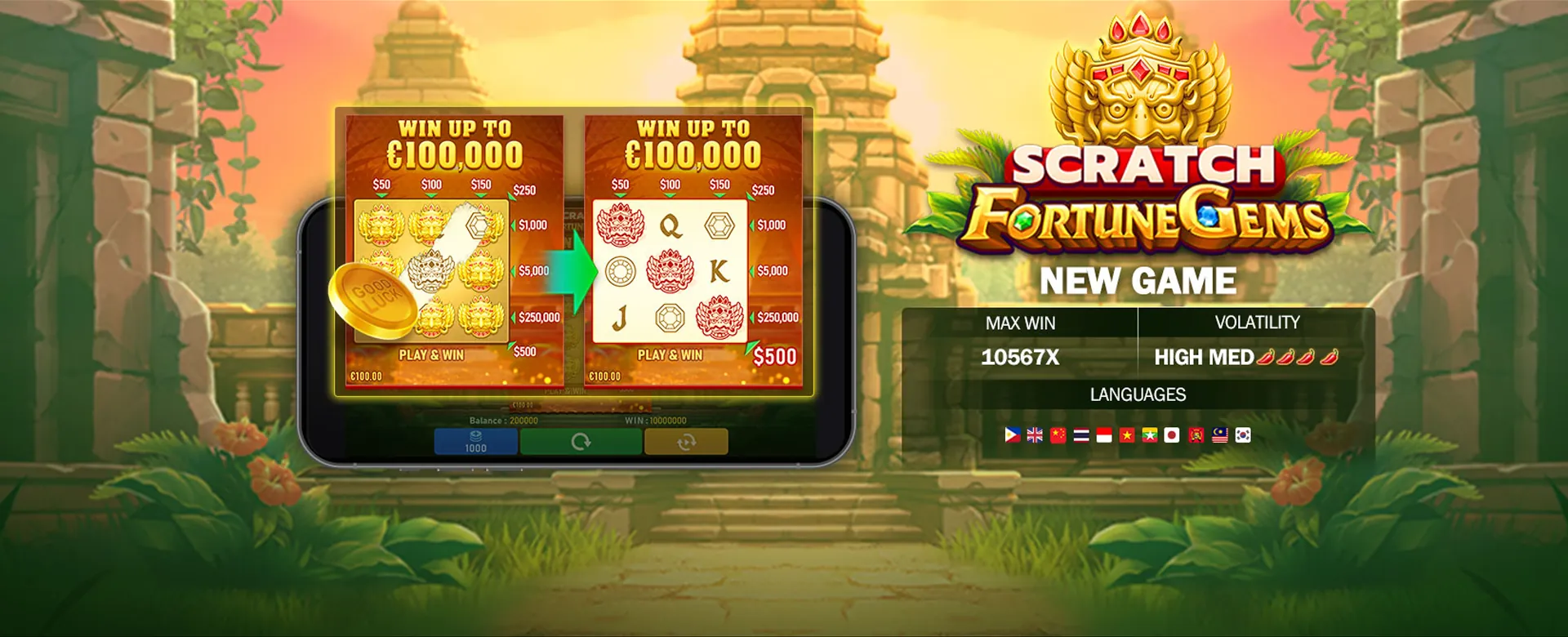 Exciting phdream Arcade Games with Thrilling Bonuses